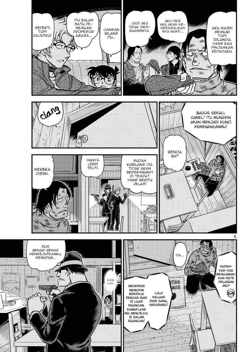 Detective Conan Chap 1065 - Next Chap 1066
