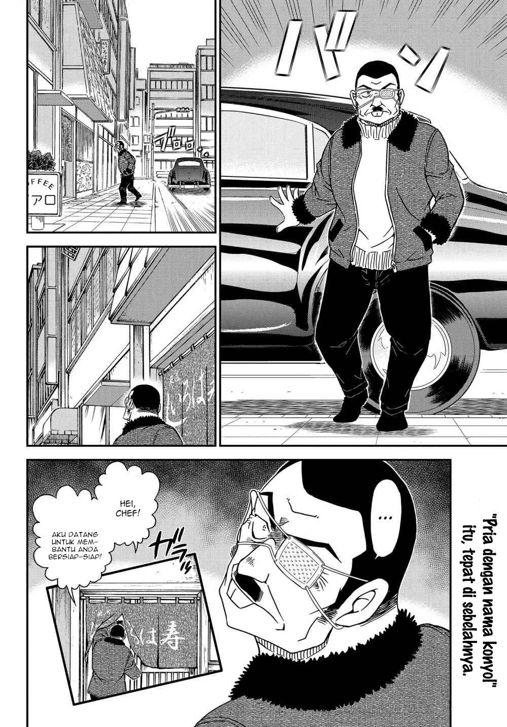 Detective Conan Chap 1066 - Next Chap 1067