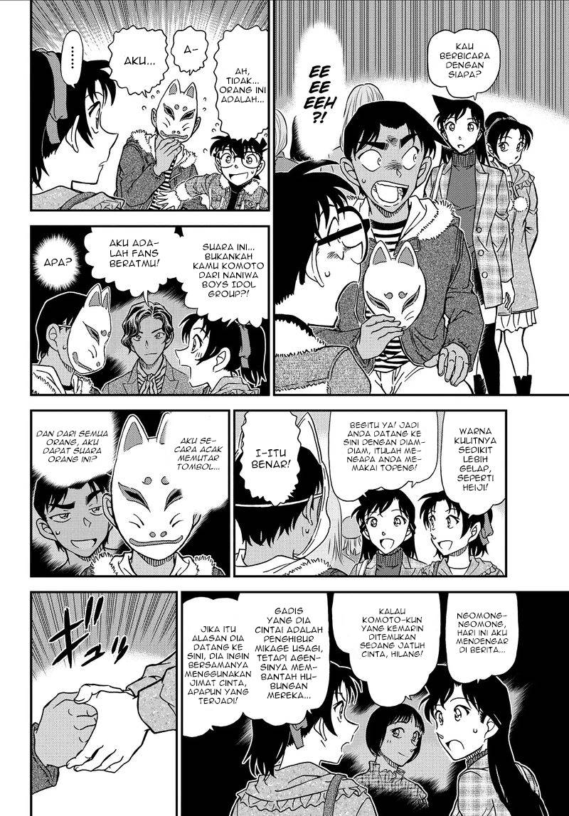 Detective Conan Chap 1067 - Next Chap 1068