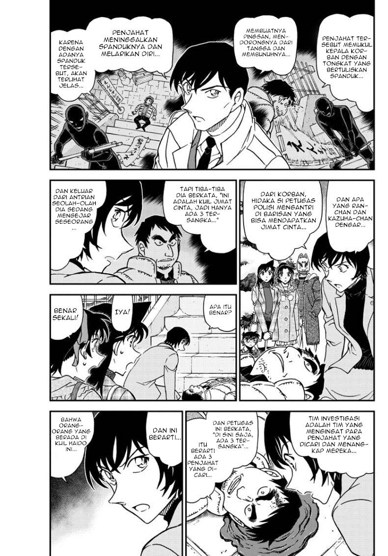 Detective Conan Chap 1068 - Next Chap 1069