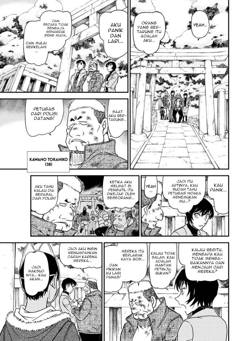 Detective Conan Chap 1068 - Next Chap 1069