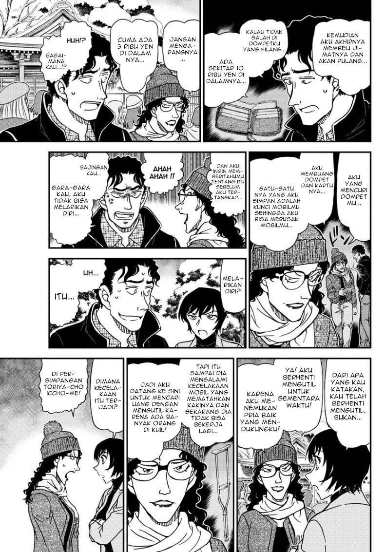 Detective Conan Chap 1068 - Next Chap 1069