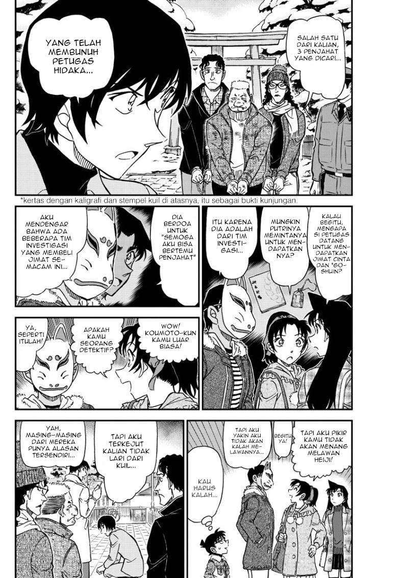 Detective Conan Chap 1068 - Next Chap 1069