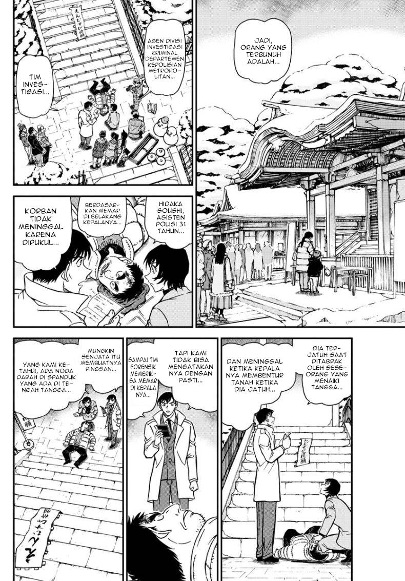 Detective Conan Chap 1068 - Next Chap 1069