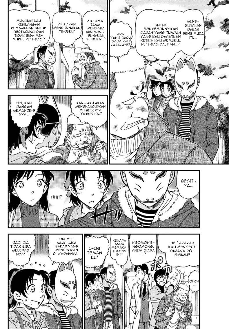 Detective Conan Chap 1068 - Next Chap 1069