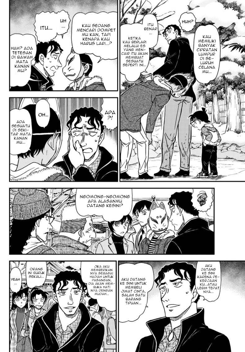 Detective Conan Chap 1068 - Next Chap 1069