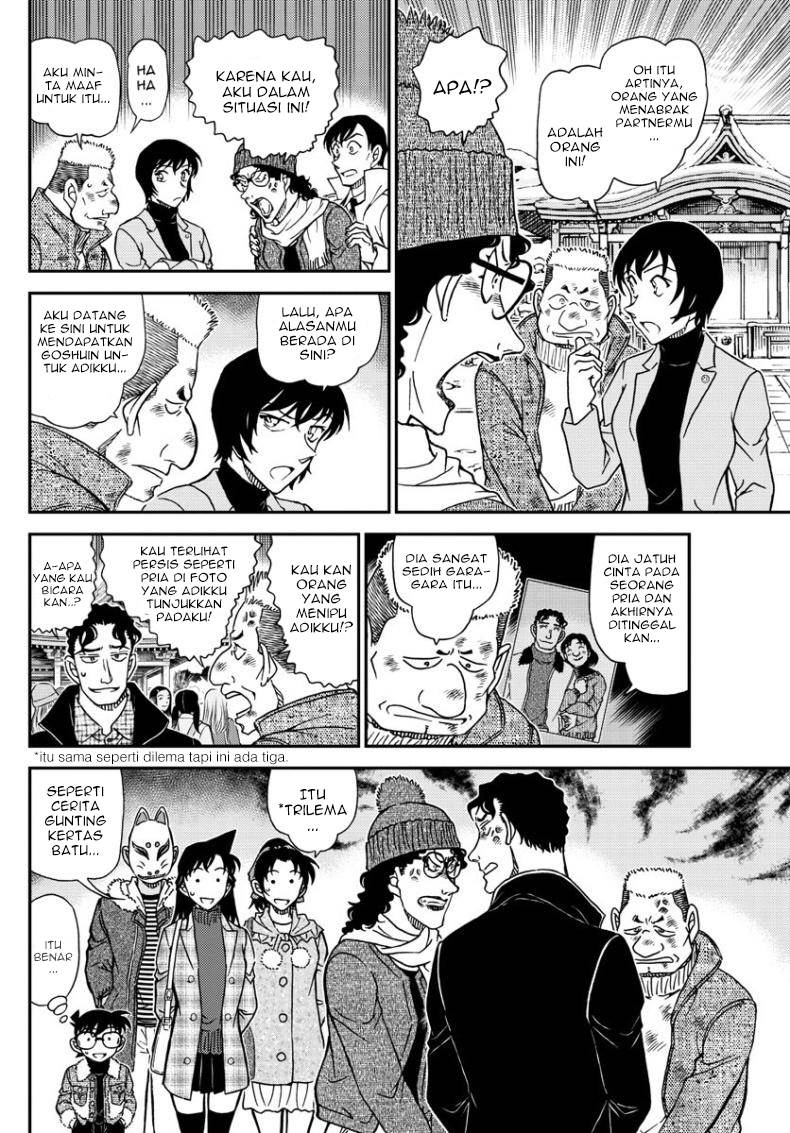 Detective Conan Chap 1068 - Next Chap 1069