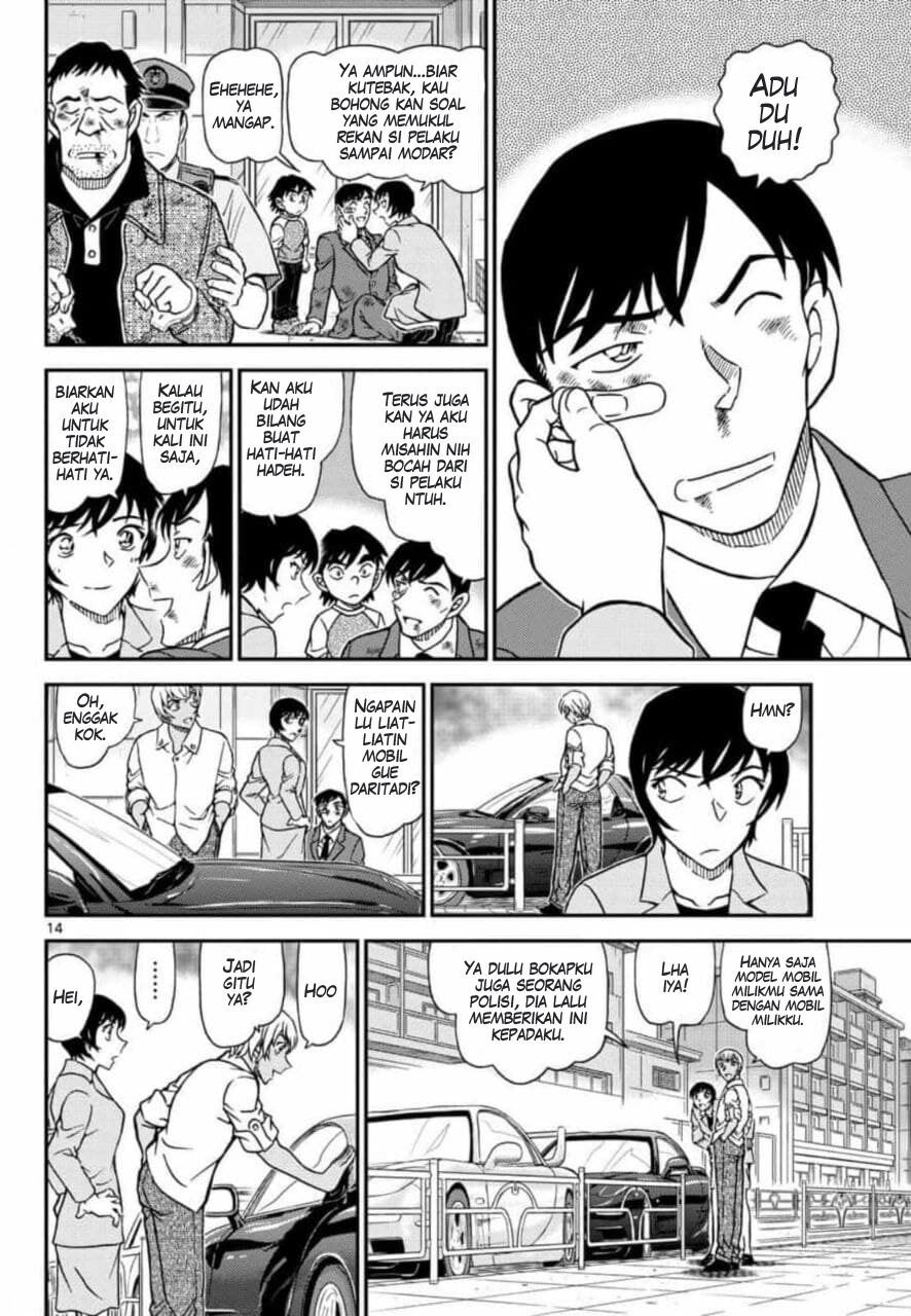 Detective Conan Chap 1081 - Next Chap 1082