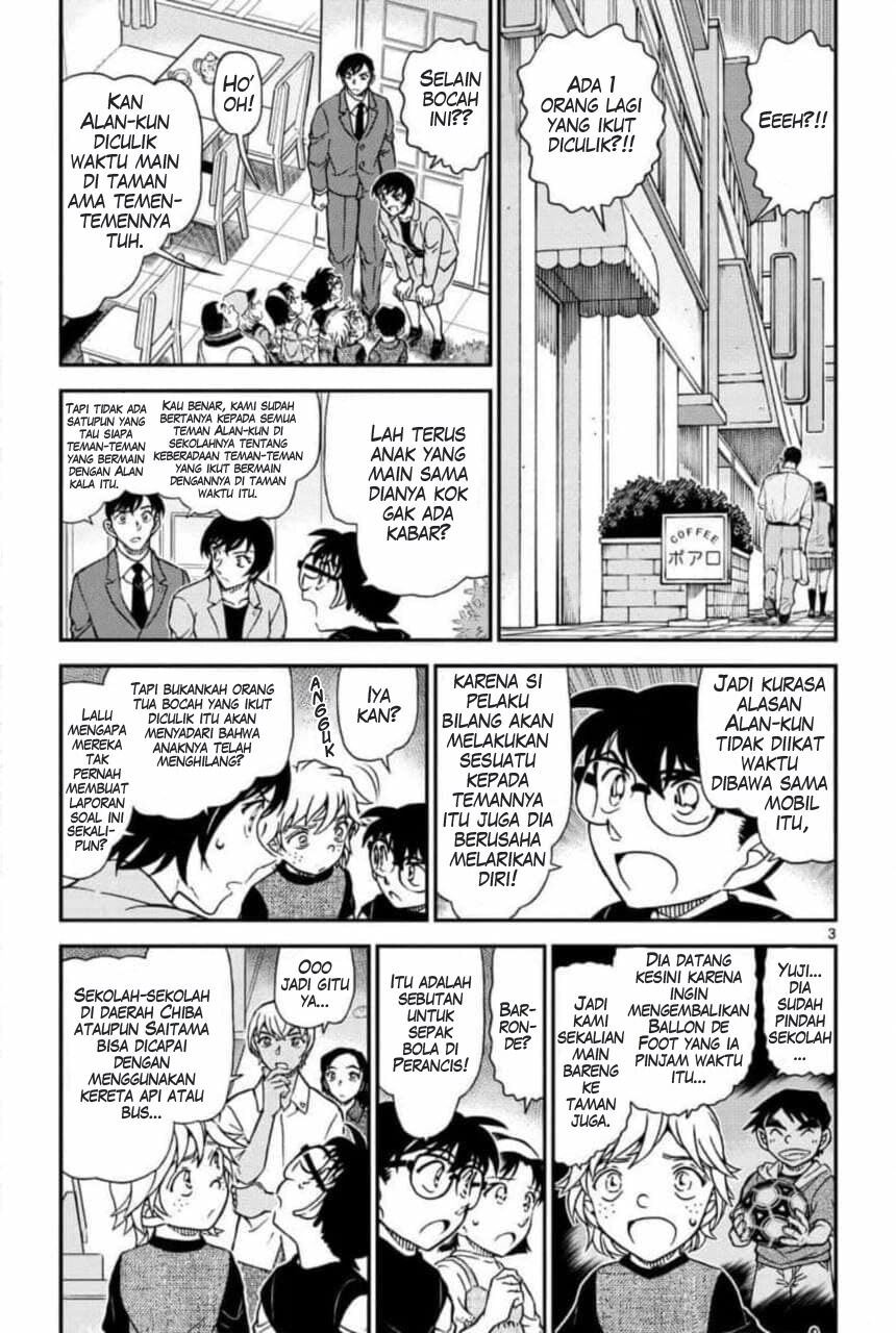 Detective Conan Chap 1081 - Next Chap 1082