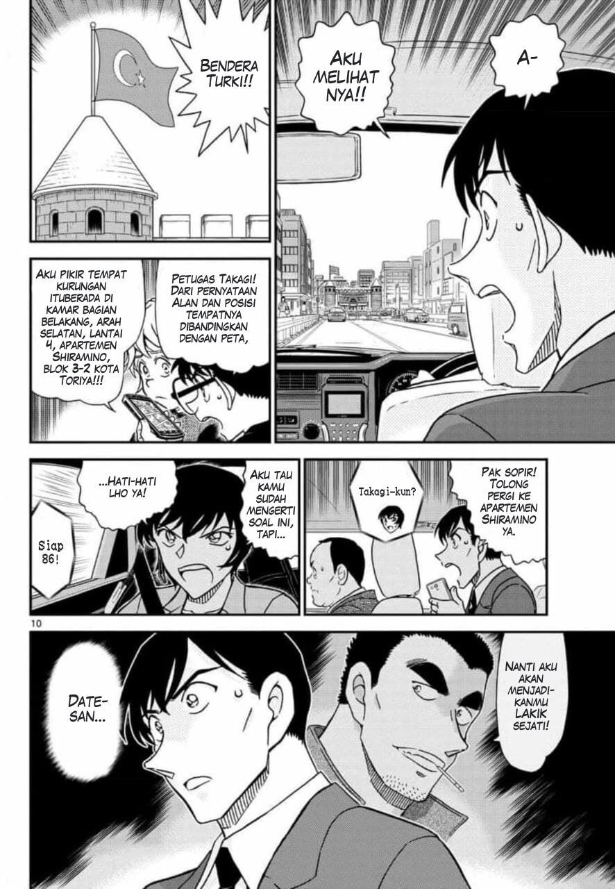 Detective Conan Chap 1081 - Next Chap 1082