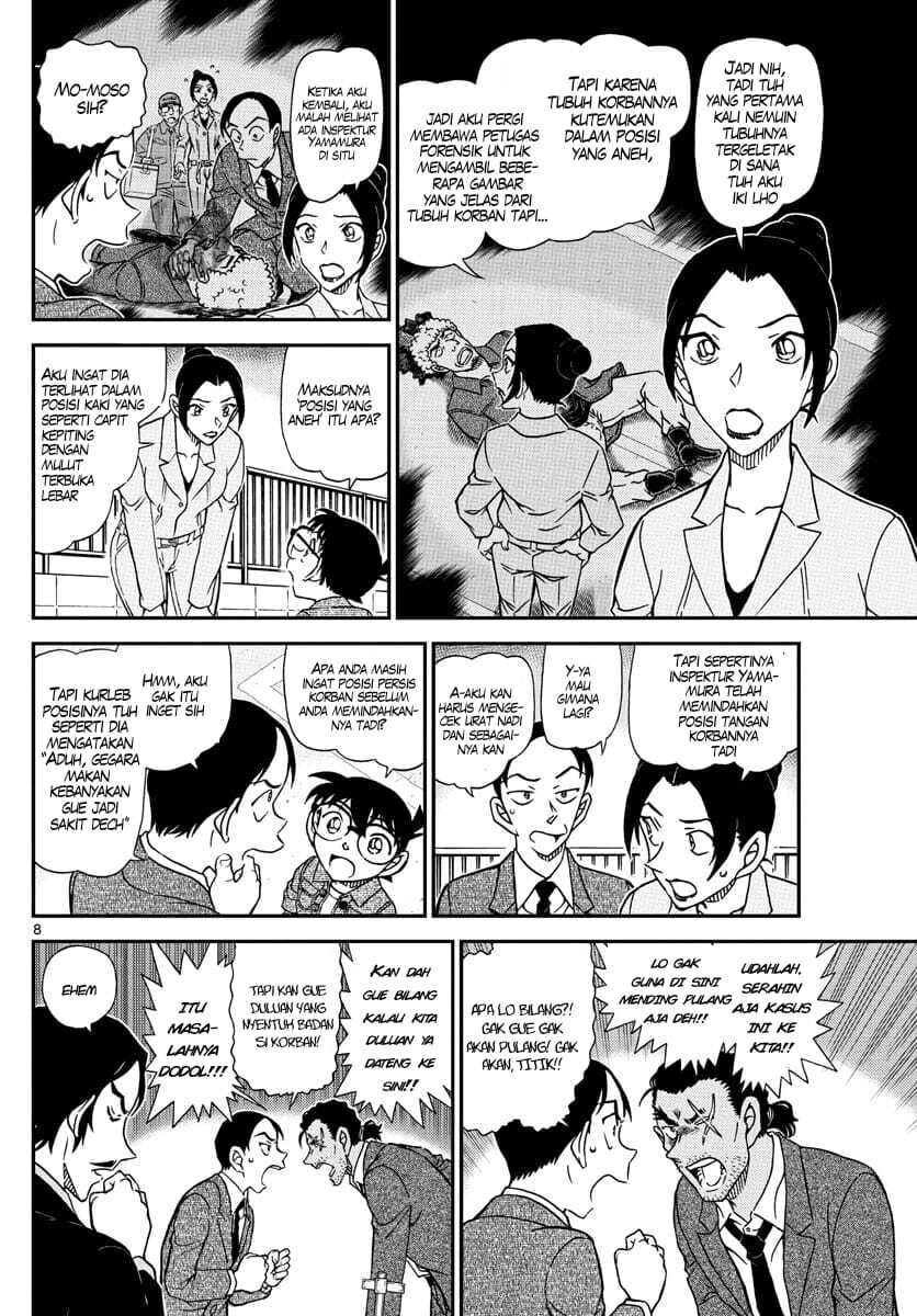 Detective Conan Chap 1082 - Next Chap 1083