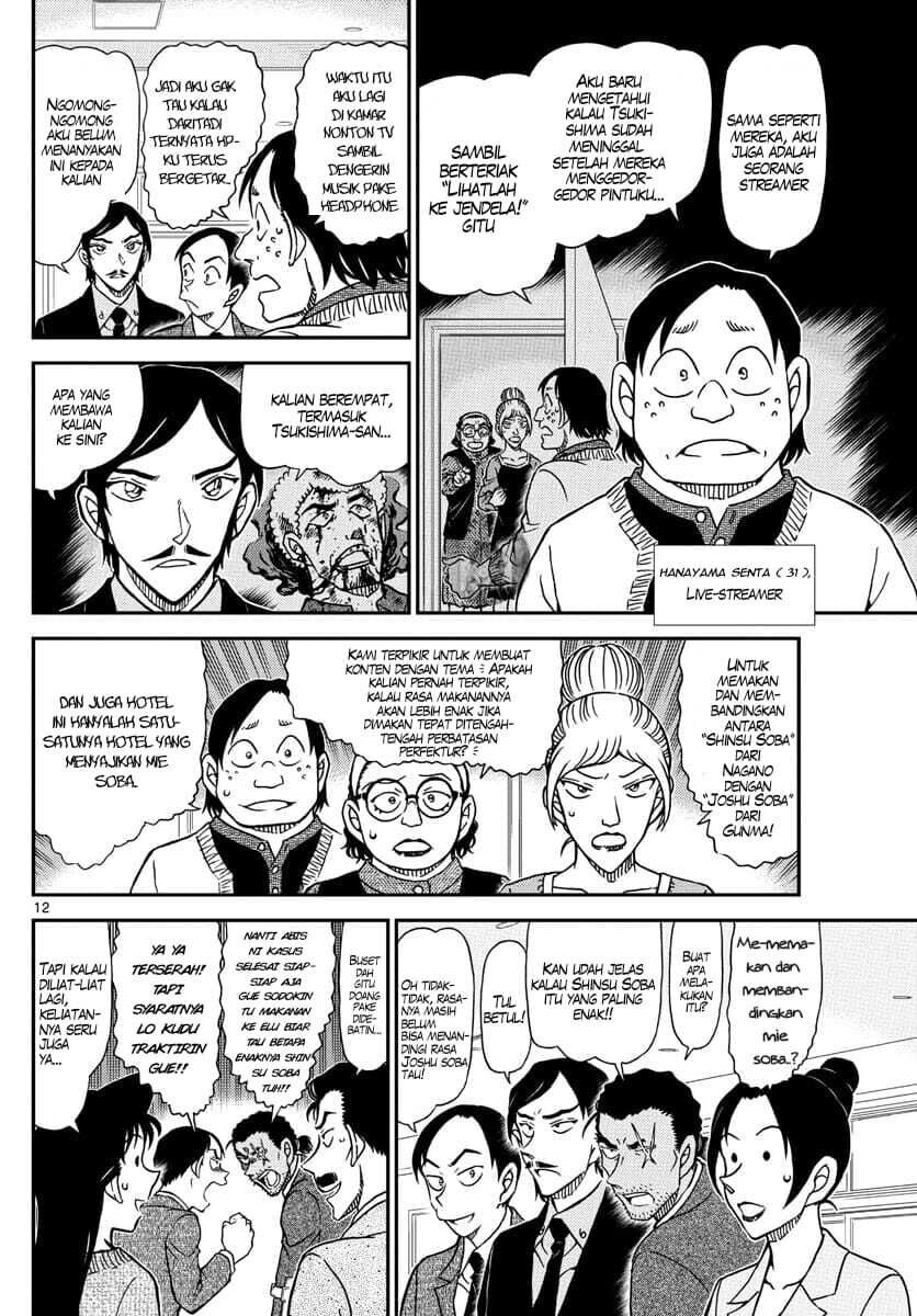 Detective Conan Chap 1082 - Next Chap 1083