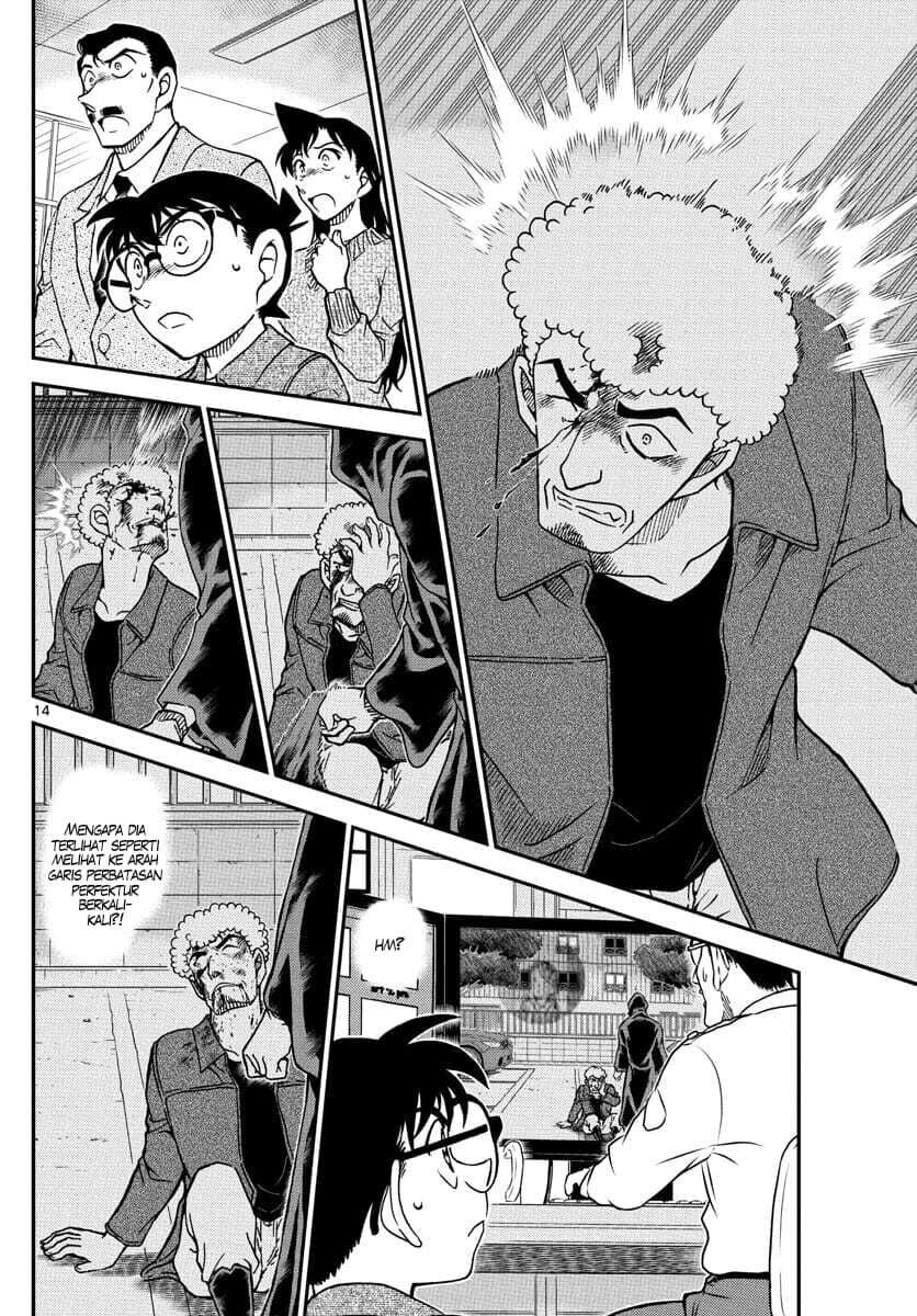 Detective Conan Chap 1082 - Next Chap 1083