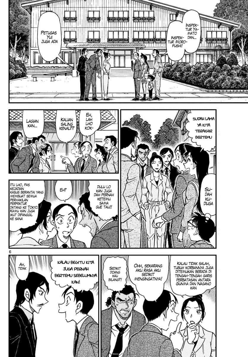 Detective Conan Chap 1082 - Next Chap 1083