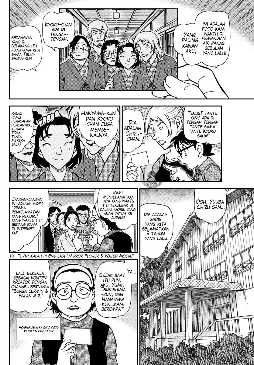 Detective Conan Chap 1083 - Next Chap 1084