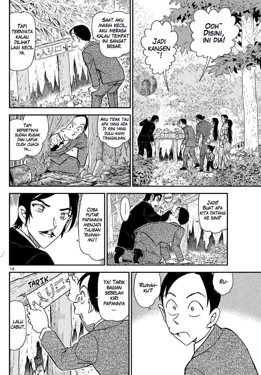 Detective Conan Chap 1084 - Next Chap 1085