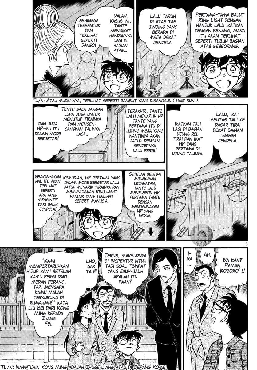 Detective Conan Chap 1084 - Next Chap 1085