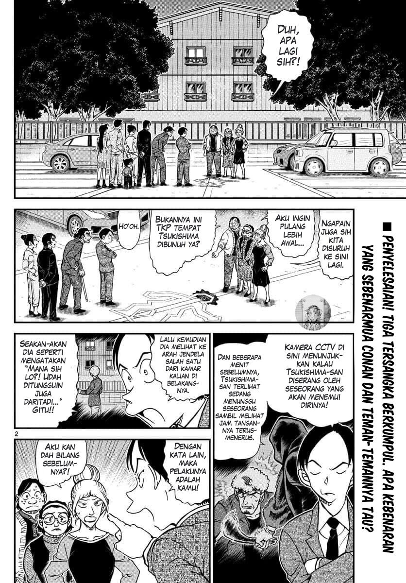 Detective Conan Chap 1084 - Next Chap 1085