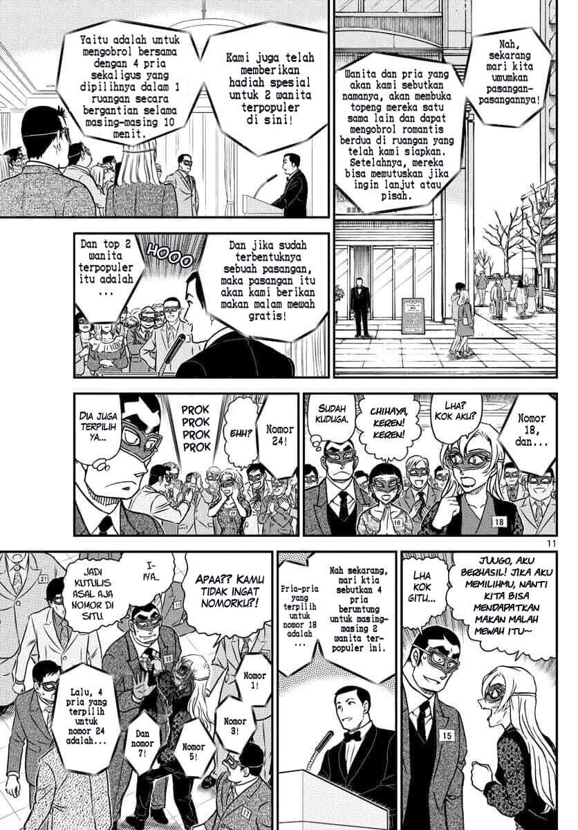 Detective Conan Chap 1085 - Next Chap 1086