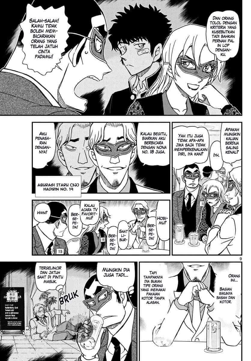 Detective Conan Chap 1085 - Next Chap 1086