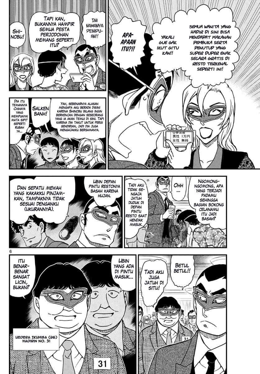 Detective Conan Chap 1085 - Next Chap 1086