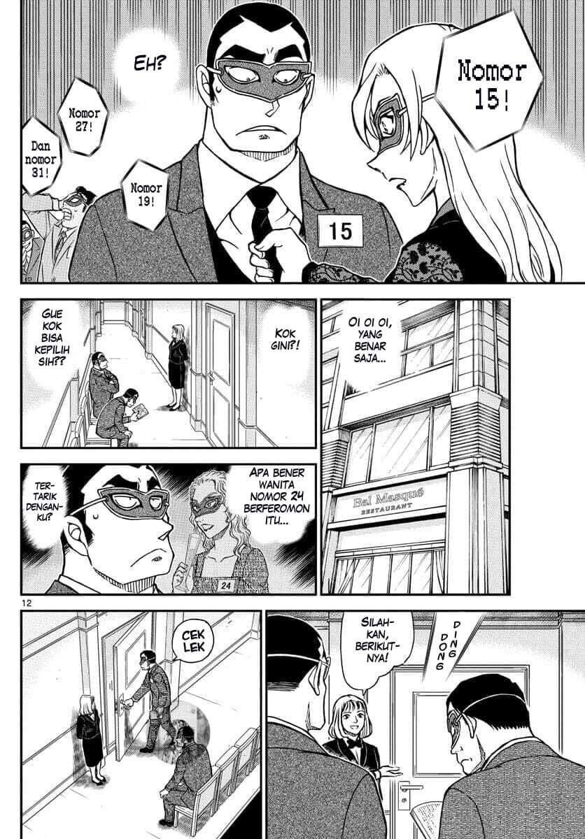 Detective Conan Chap 1085 - Next Chap 1086