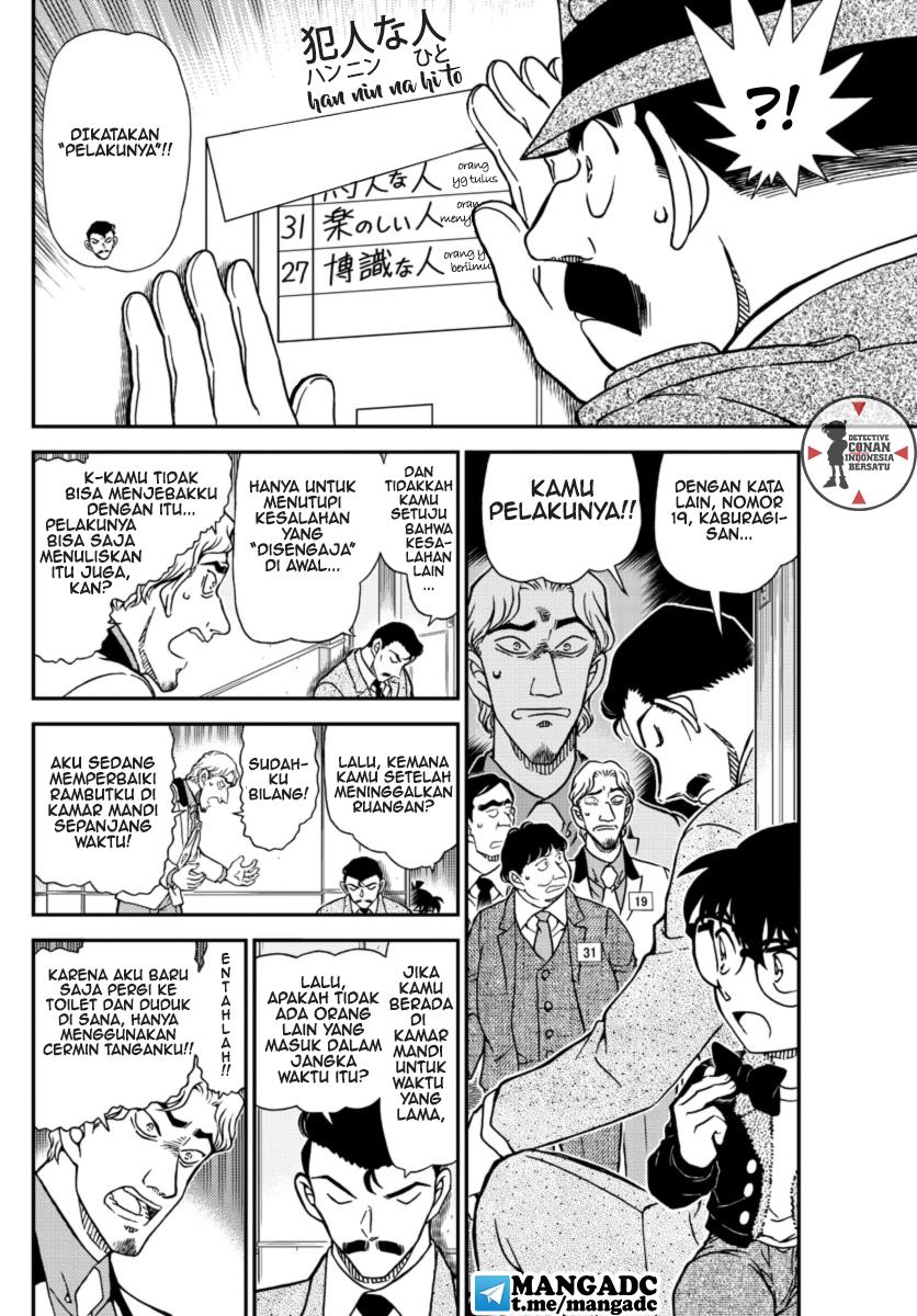 Detective Conan Chap 1087 - Next Chap 1088