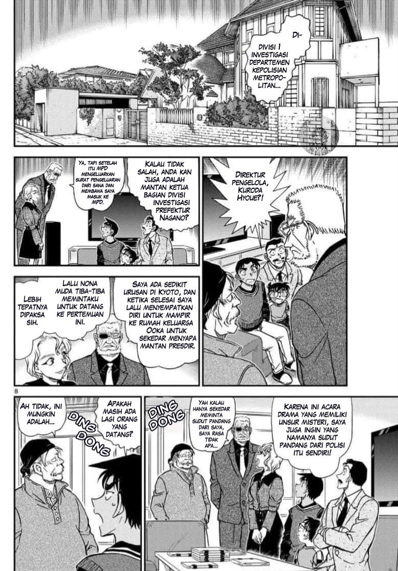 Detective Conan Chap 1088 - Next Chap 1089