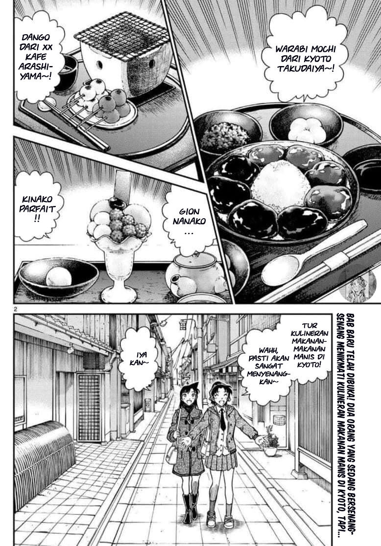 Detective Conan Chap 1088 - Next Chap 1089