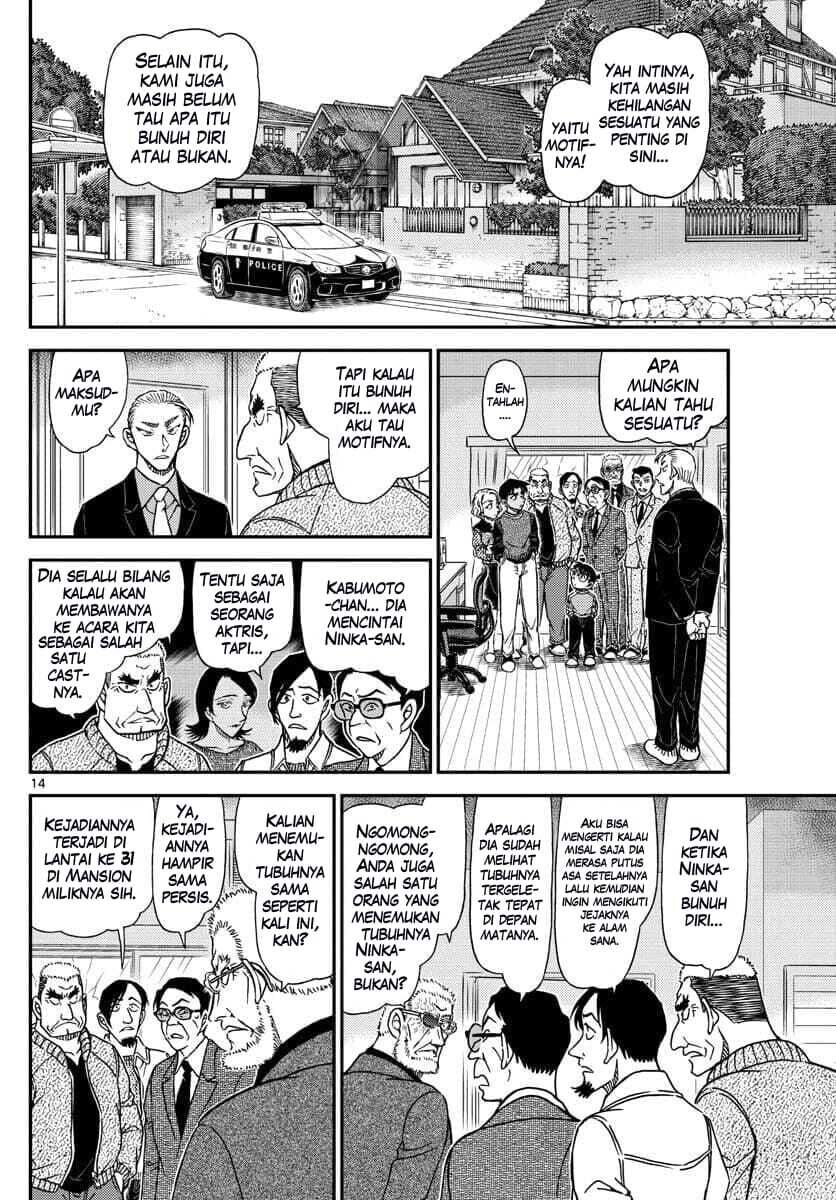 Detective Conan Chap 1089 - Next Chap 1090