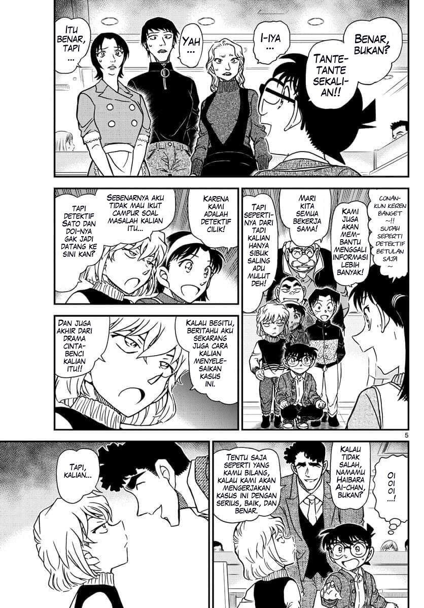 Detective Conan Chap 1092 - Next Chap 1093