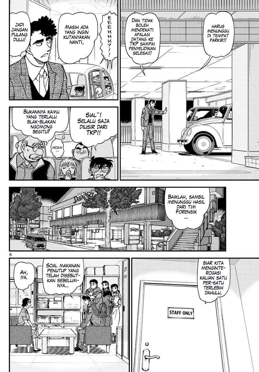 Detective Conan Chap 1092 - Next Chap 1093