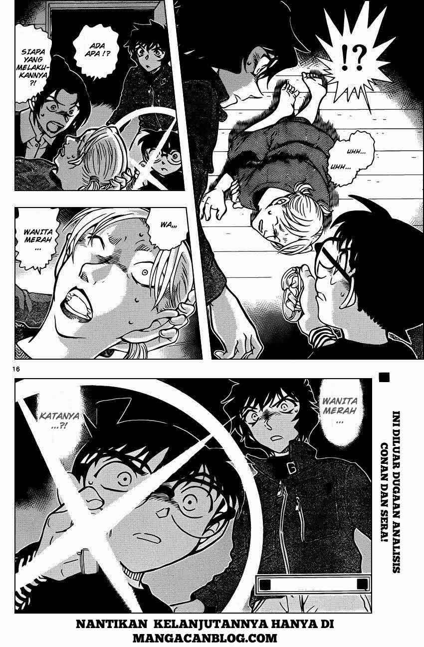 Detective Conan Chap 873 - Next Chap 874