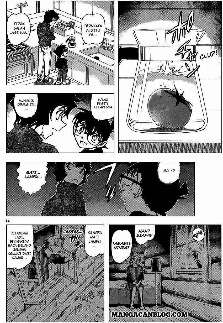 Detective Conan Chap 873 - Next Chap 874
