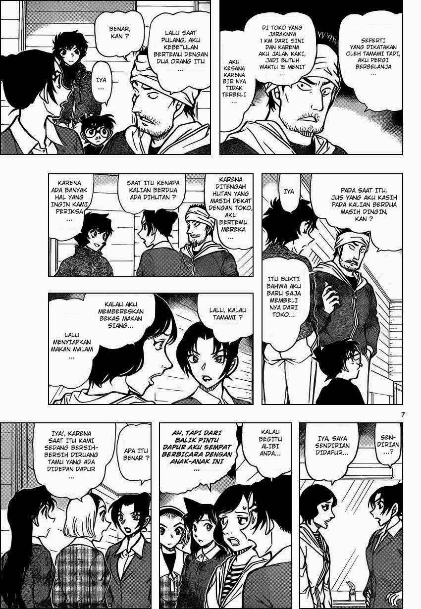 Detective Conan Chap 873 - Next Chap 874
