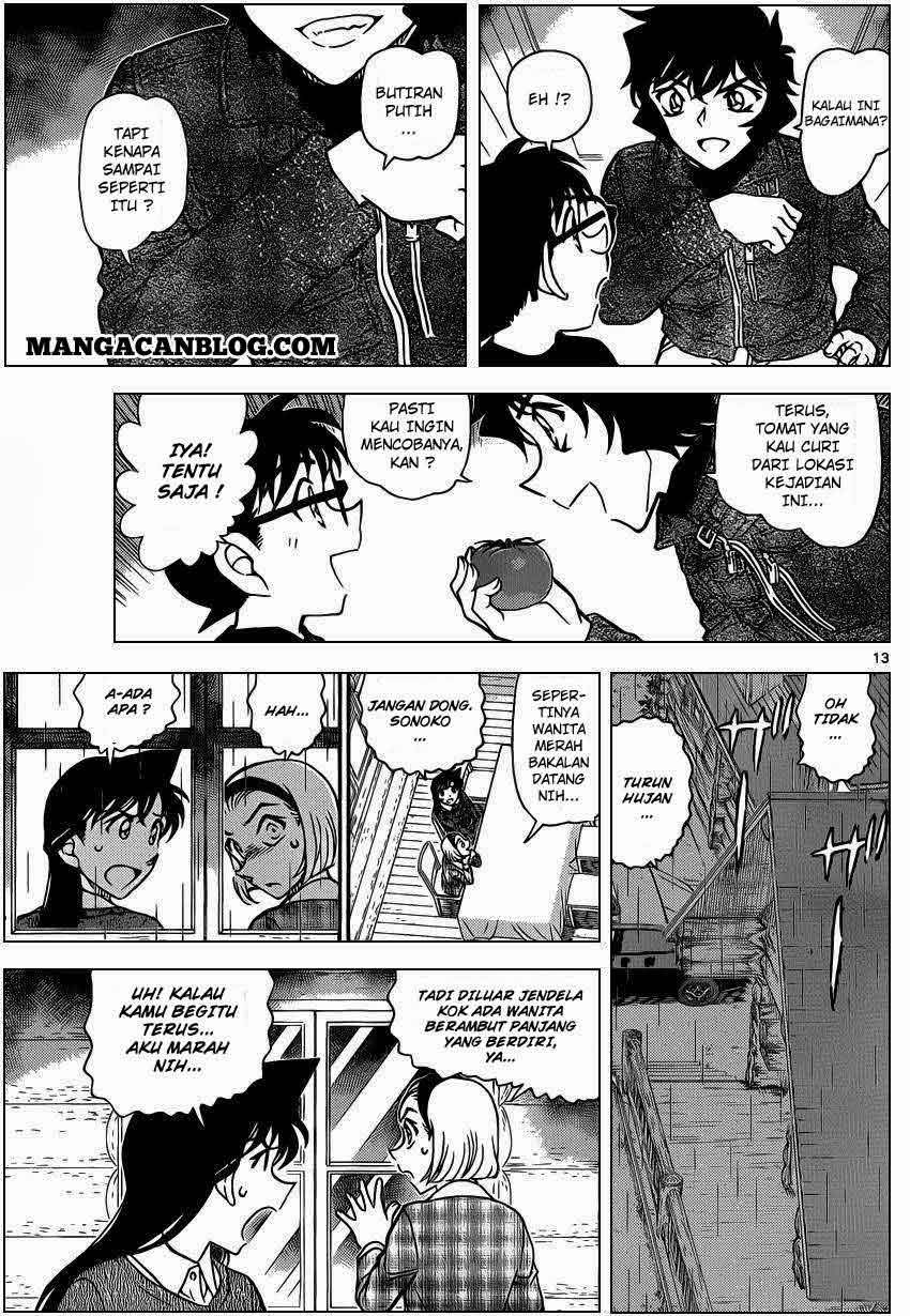 Detective Conan Chap 873 - Next Chap 874