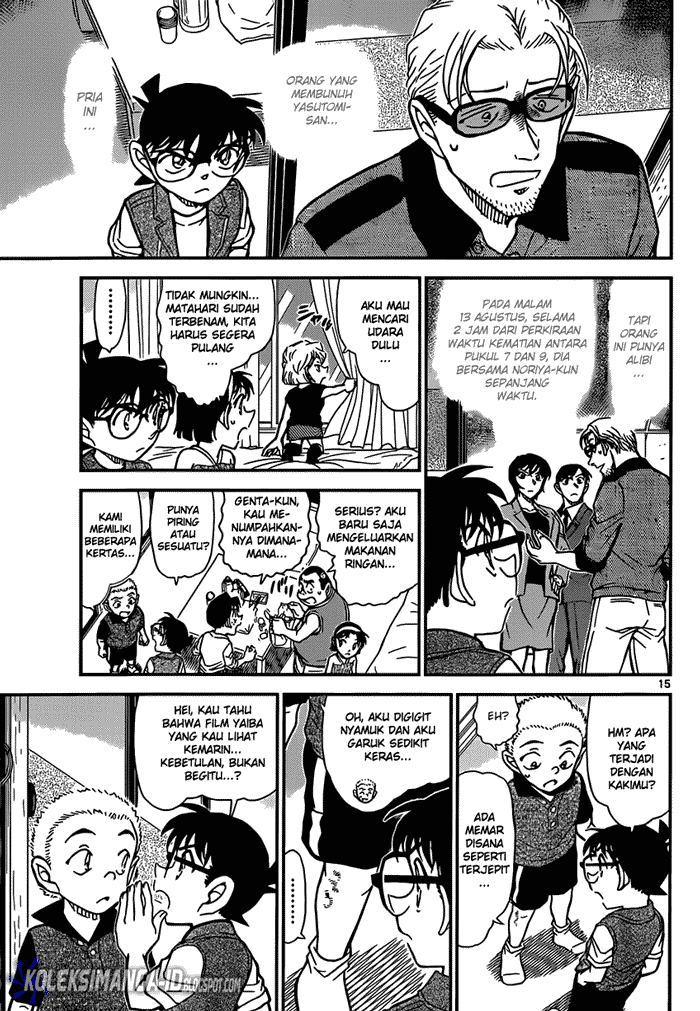 Detective Conan Chap 870 - Next Chap 871