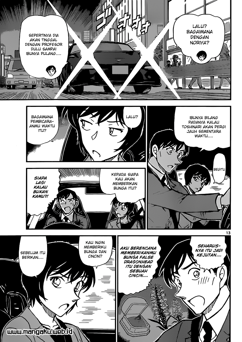 Detective Conan Chap 871 - Next Chap 872