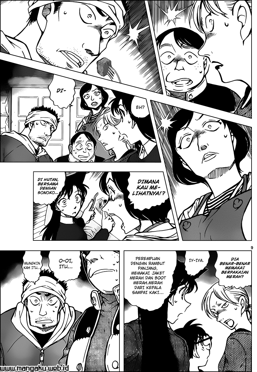 Detective Conan Chap 872 - Next Chap 873