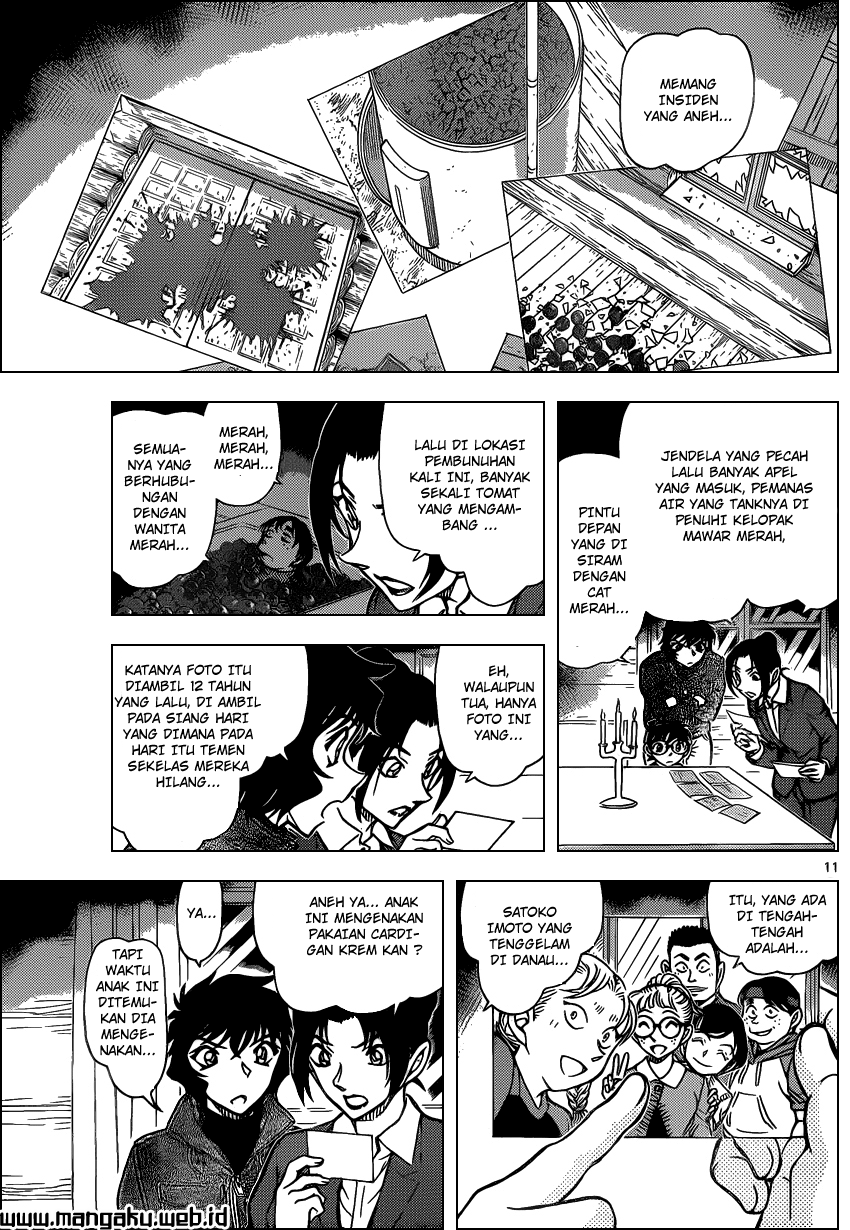 Detective Conan Chap 874 - Next Chap 875