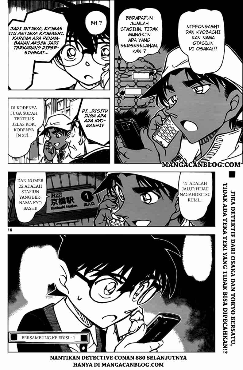 Detective Conan Chap 879 - Next Chap 880