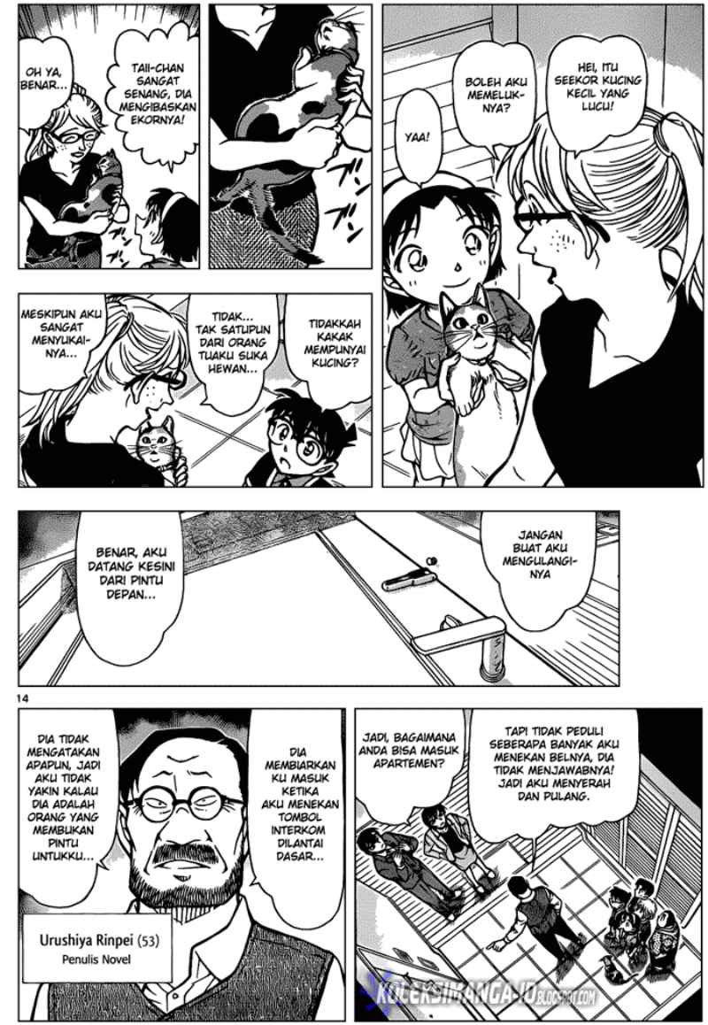 Detective Conan Chap 867 - Next Chap 868