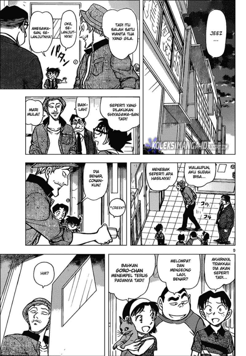 Detective Conan Chap 866 - Next Chap 867