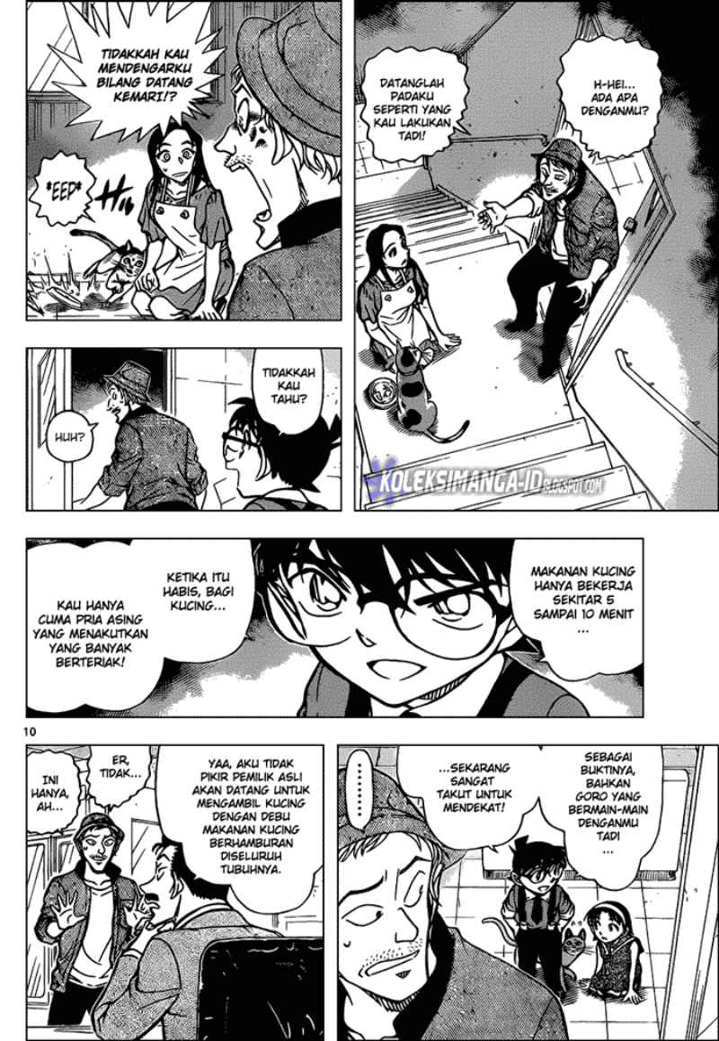 Detective Conan Chap 866 - Next Chap 867