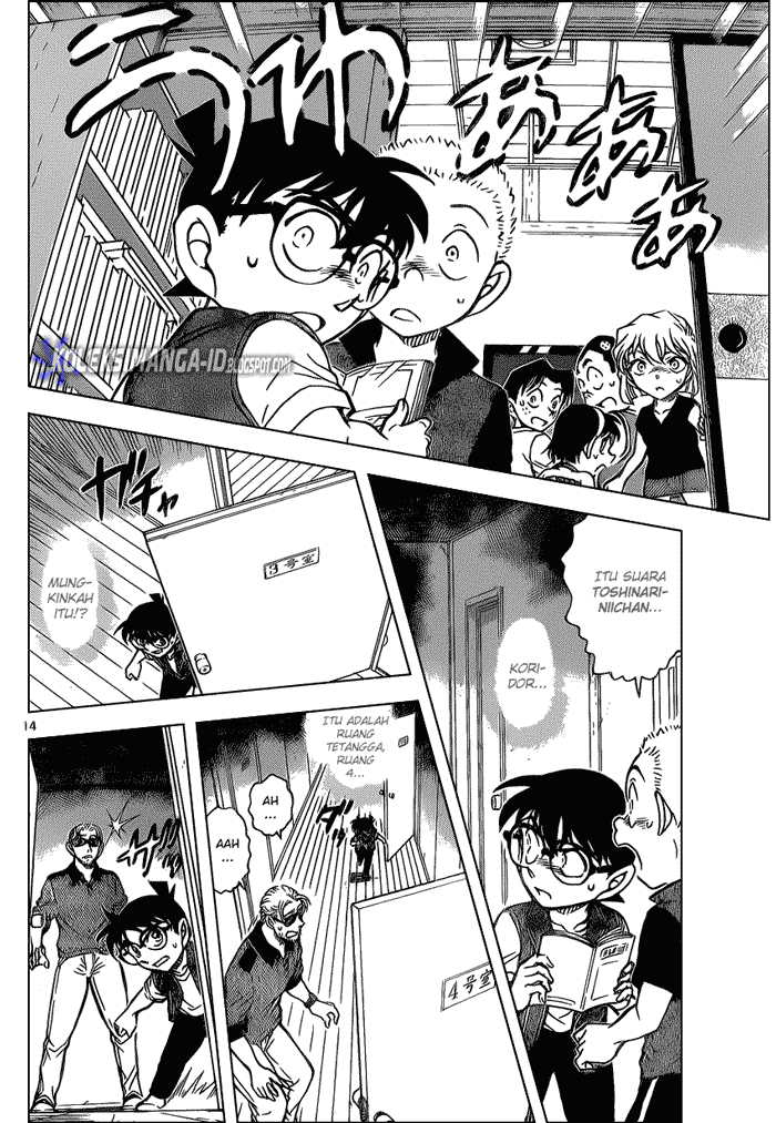 Detective Conan Chap 869 - Next Chap 870