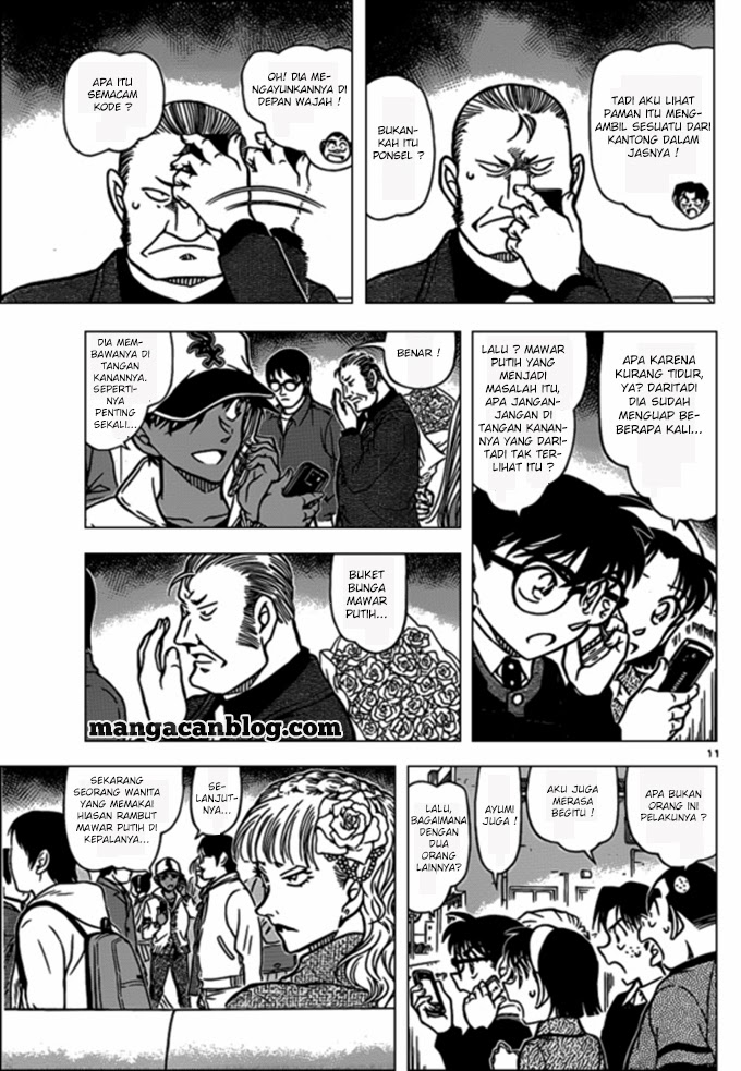 Detective Conan Chap 880 - Next Chap 881