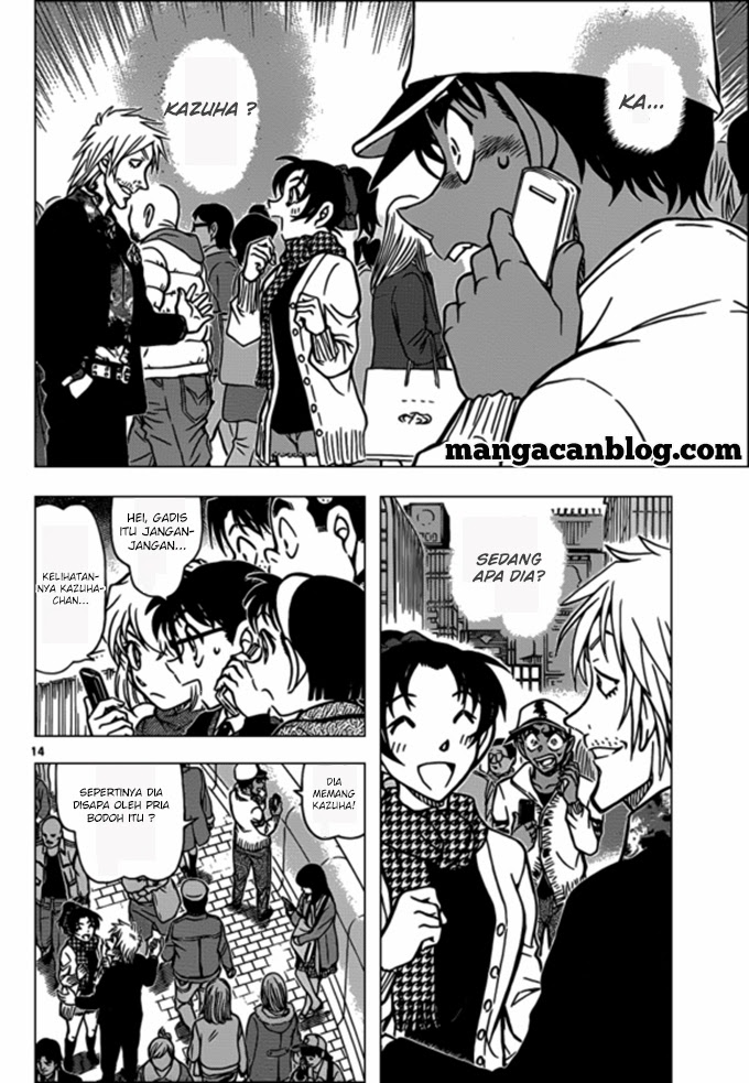Detective Conan Chap 880 - Next Chap 881