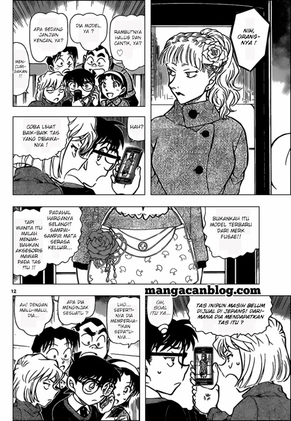 Detective Conan Chap 880 - Next Chap 881