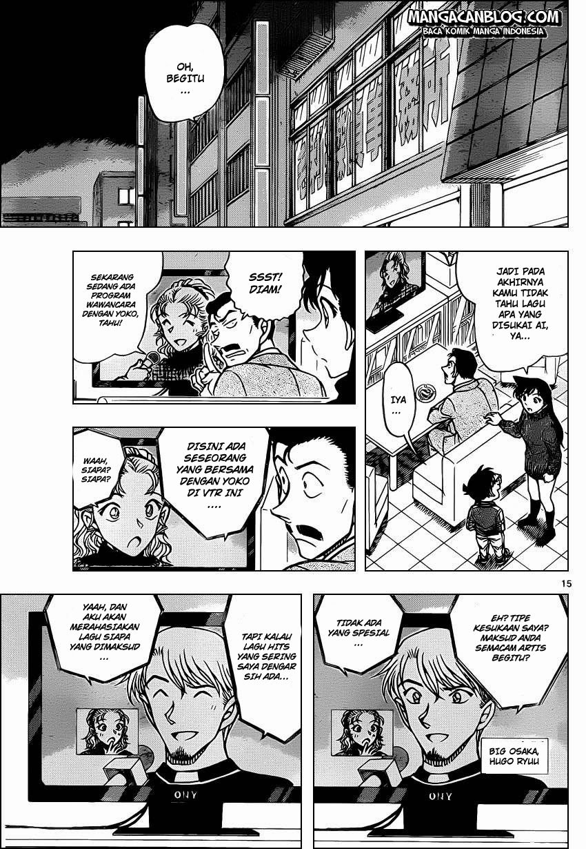 Detective Conan Chap 887 - Next Chap 888