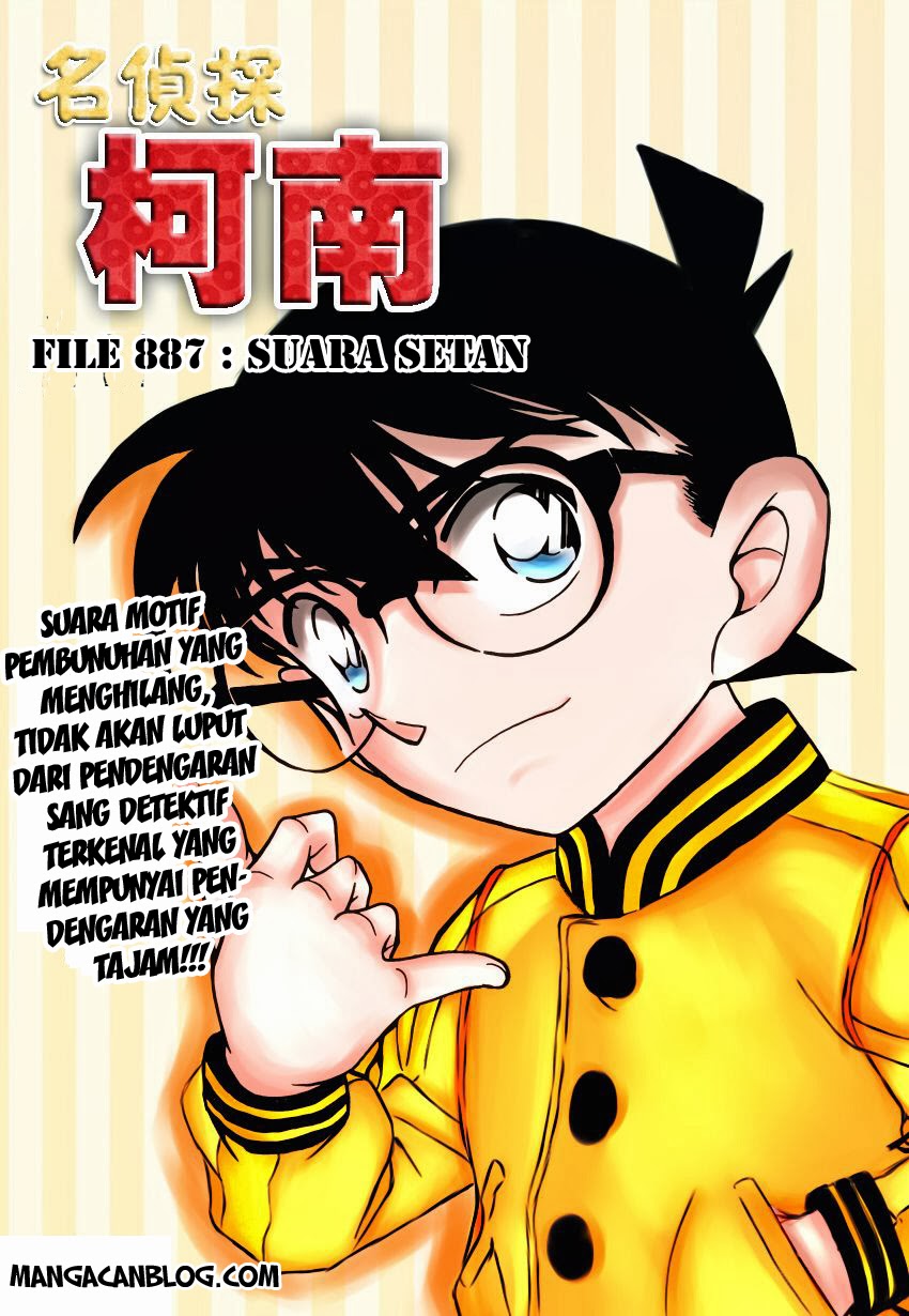 Detective Conan Chap 887 - Next Chap 888